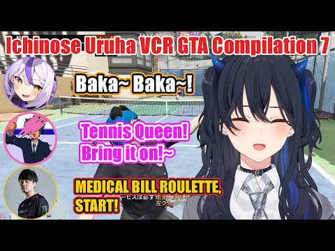 【VCR GTA】Uruha slacking during police duty again【ENG SUB/VSPO!/Ichinose Uruha】