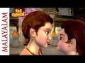 Bal Ganesha - Goddess Parvati Brings Ganesha To Life - Popular Malayalam Animated film