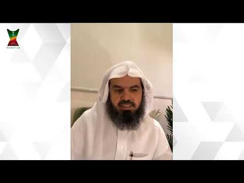 ثلاثية السديري لقاء بعنوان أسرار لا حول ولا قوة الا بالله ضيفنا فضيلة الشيخ محمد بن شاوي العنزي 