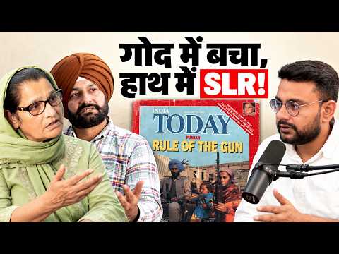 संवाद # 346: How Indian state (mis)treats its heroes - exhibit Sandhu family of Punjab