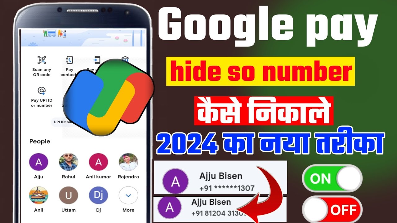 Google pay se hide number kaise nikale how to seen google pay number