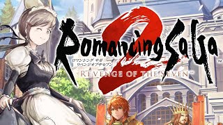 ドラゴンクエスト3リメイクとロマンシングサガ2リメイクの２本セット Why did the legendary games 