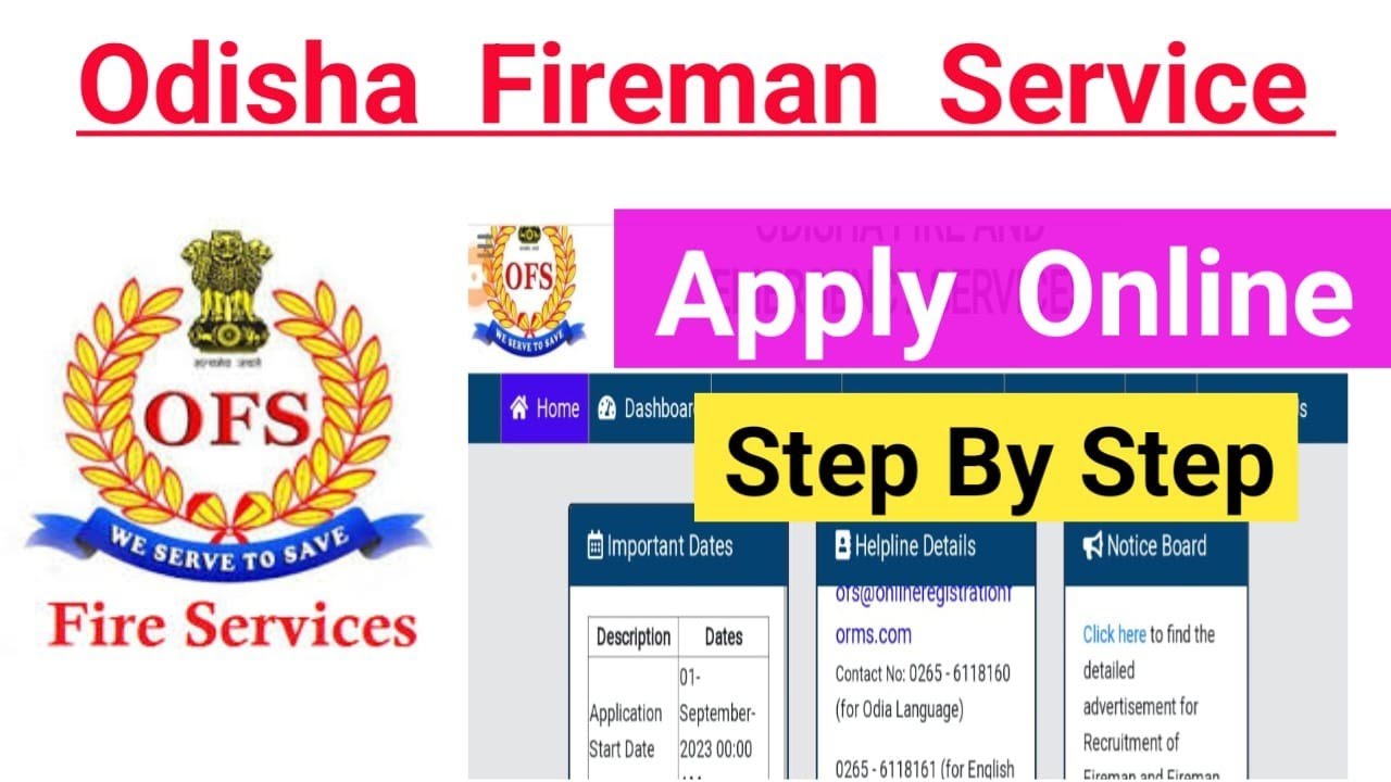 fireman-apply-step-by-step-how-to-apply-fireman