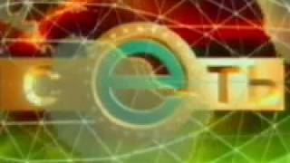 Заставка программы «Сеть» (ТВ-6, 2000-2001) Оригинал