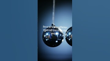 Can a Bullet Be Cut in Half? | Real Physics Experiment! 🔥🪓 #shorts