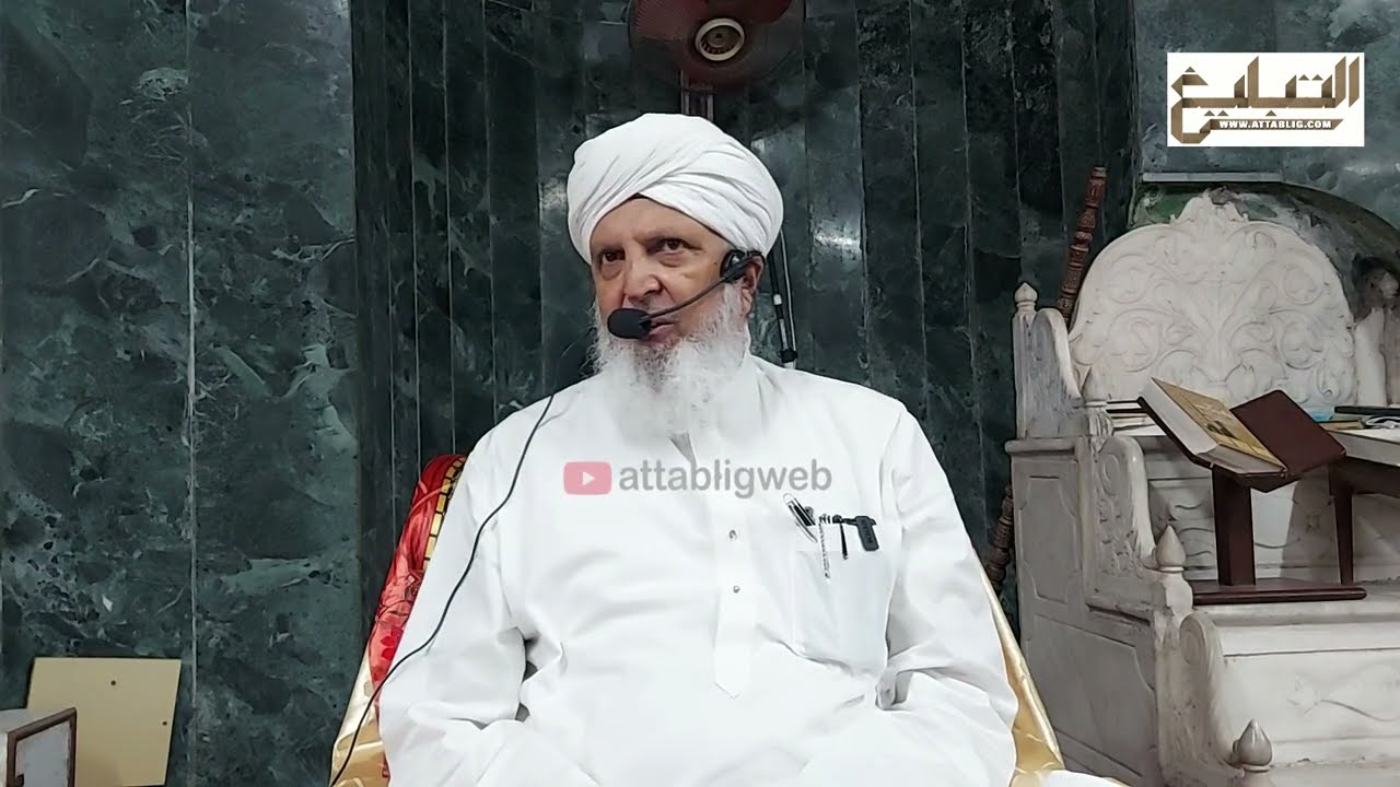 "Qurbani aur Taqwa" by Qari Rashid Ajmeri db | Saleh Muhammed Masjid-Kathor 02-07-2022