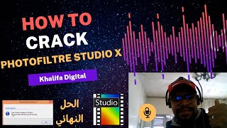 أسهل طريقة عمل كراك لتطبيق | Crack pour Photo Filtre Studio X