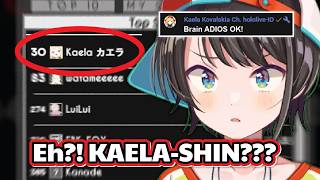 Subaru didnt expect that Kaela is Top 30 in this Spaghet game! screenshot 1
