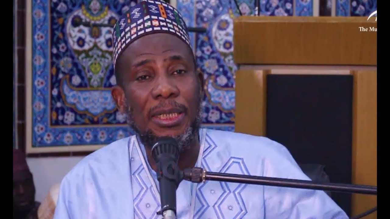 Amana (Trust in Islam) - Sheikh Bn Uthman