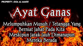 Download Lagu PUTAR SEGERA AYAT INI❗Agar Orang Yang Dzolim Pada Anda Mendapat Karma \u0026 Balasan Dari Allah❗ MP3 Download Lagu PUTAR SEGERA AYAT INI❗Agar Orang Yang Dzolim Pada Anda Mendapat Karma \u0026 Balasan Dari Allah❗ MP3