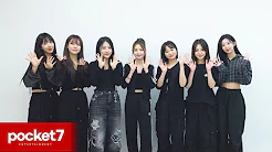 MIMIIROSE(미미로즈)가 전하는 2024년 추석 인사 ?