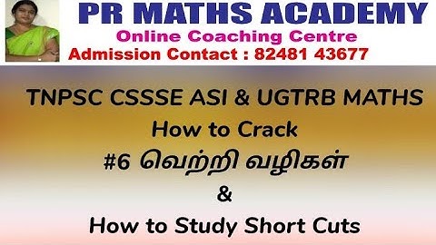 How to Crack TNPSC Combined Statistics Assistant Statistical Investigator/UGTRB/6 வெற்றி வழிகள்