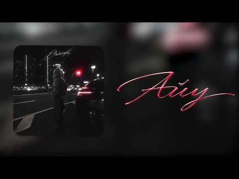 Jamik - Айу