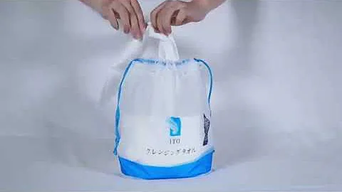 Japan Ito Cleansing Towel/日本ito洗脸巾 - 天天要闻