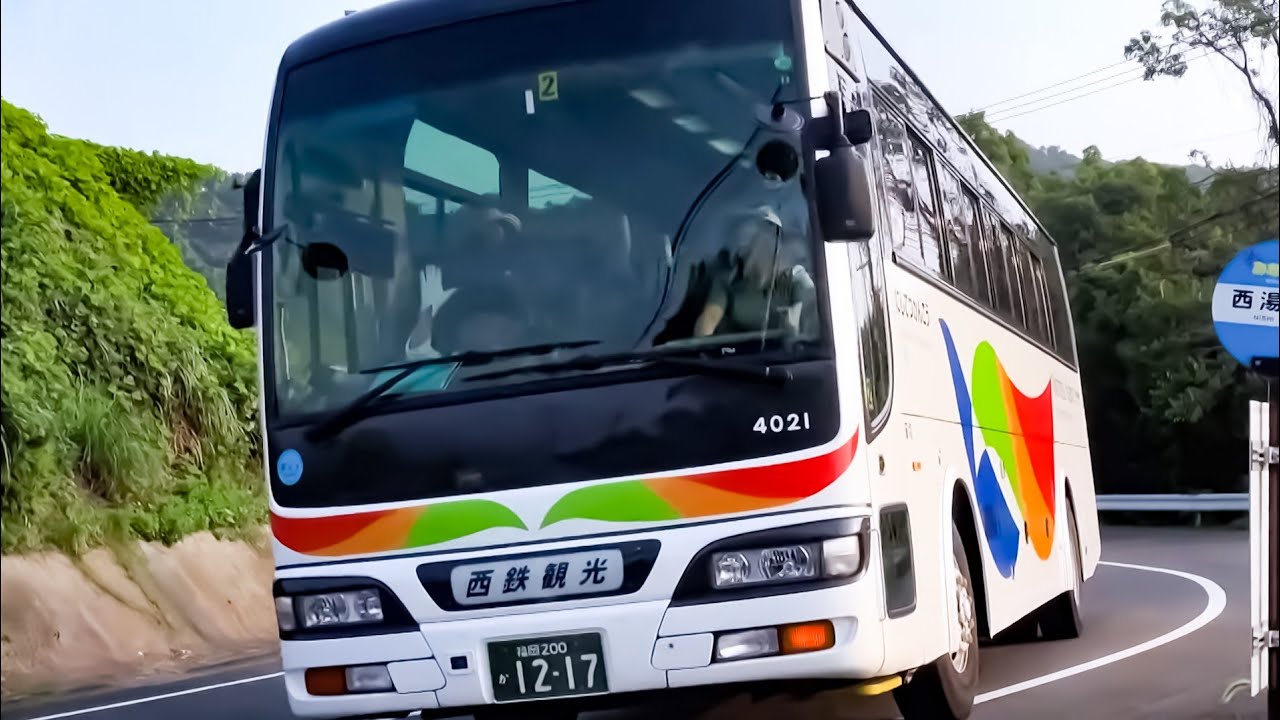 気さくな運転士さん   西工ボディの車内に入らせてくれる！ 西鉄観光 大型バス The inside of a tourist bus in Japan.