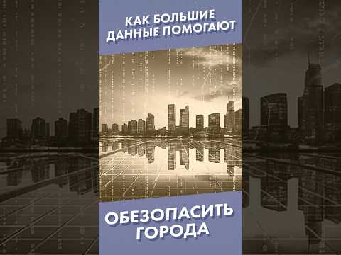 ЧЕРЕЗ ВРЕМЯ И ПРОСТРАНСТВО - НА МАШИНЕ ВРЕМЕНИ. Владимир Сурдин