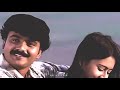 Mazhavillu movie best whatsaap status💞|New whatsapp status💖 Mp3 Song