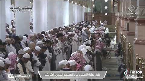 ' خواتيم سورة الواقعة  ٧٥ - ٩٦ ' الشيخ #علي_الحذيفي   صلاة العشاء  ٩-٨-١٤٤٥ هـ
