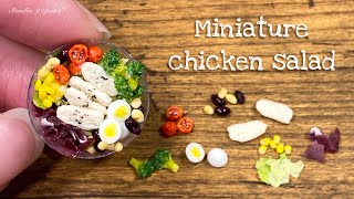 DIY 粘土で作るミニチュアサラダ【ミニチュアフード】miniature salad [Clay]