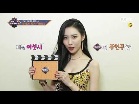 今週の「M COUNTDOWN」ラインナップは? 2018年1月25日18時放送！Mnet / Mnet Smartにて日韓同時放送！