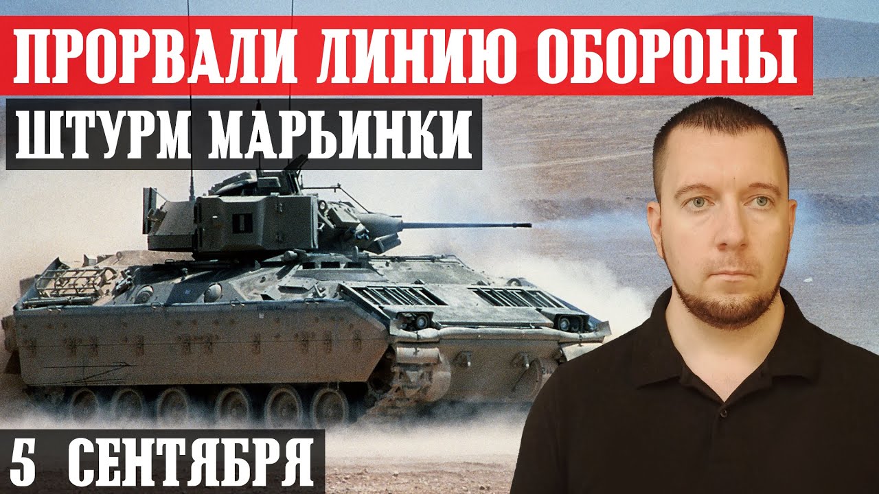 ���� ��������� Vermodje �������: ����.