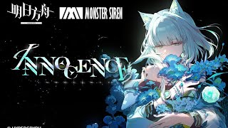 Arknights EP – Innocence Feat. Kal’tsit Esperanta