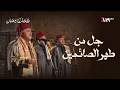 حامد سليمان داوود في أنشودة جل من طهر الصائمين نفحات رمضان حامد سليمان داوود في أنشودة جل من طهر الصائمين نفحات رمضان