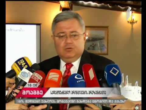 დავით უსუფაშვილმა „შენების მოძრაობა“ დააფუძნა