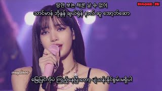 [Mm Sub] BLACKPINK \