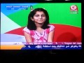 اتصال صهيب الاعلامي ع حلقه الهوا سوا المواعيد 1 Avi