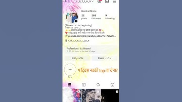 The End Is The Beginning Challenge - The Most Insane Tiktok Trend Yet?