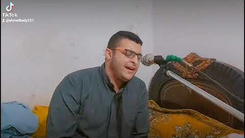 افضل محاكاة الشيخ راغب مصطفي غلوش رحمه الله بصوت القارئ احمد هادي عزت عمارة