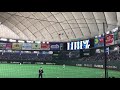 2021/4/18 日本ハム 金子弌大 登場曲