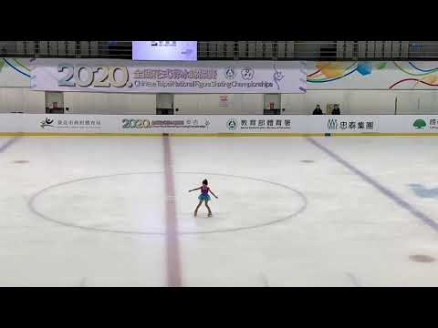 Andria Chang-全國花式滑冰錦標賽20200802