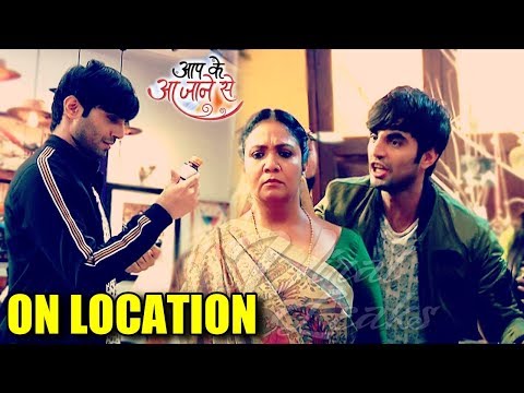 Aap Ke Aa Jane Se | आप के आ जाने से | Upcoming Twist | On Location | Zee Tv | 26 July 2018