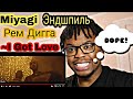 Miyagi & Эндшпиль feat. Рем Дигга - I Got Love (Official Video) THIS A HIT !!!