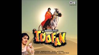 Shabbir Kumar - Lanka Mein Danka