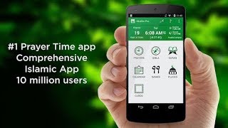 Muslim Pro v9.5.2 - آذان وقرآن