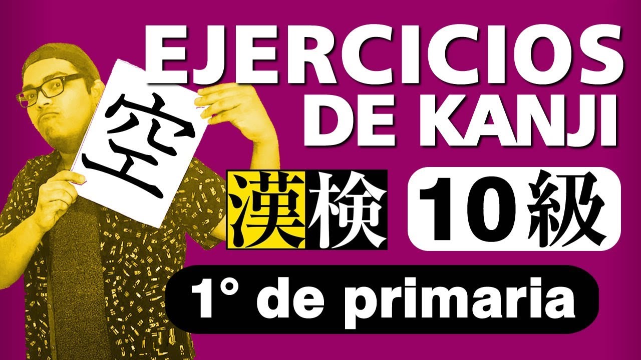 Ejercicios de KANJI DE PRIMERO DE PRIMARIA Material para descargar