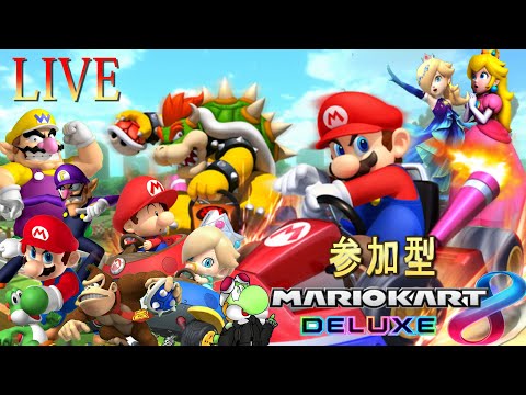 【マリオカート】23日は、実は祝祭日・新嘗祭←【FC25_マクトミネイキャリア】お前は、赤いユニフォームが一番にあるぞ!!【参加枠】【雑談】