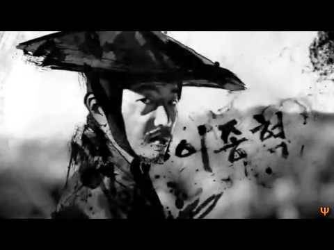 chuno / the slave hunters opening theme [korean drama]