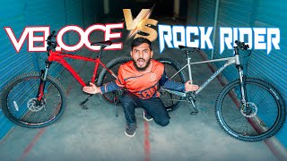 Veloce 602 VS Rockrider Pro | কোনটা ভালো?