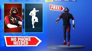 New How To Get Ikonik Skin Free In Fortnite Working Method Free Ikonik Skin