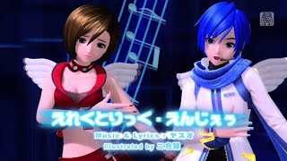 [60fps MEIKO KAITO] Electric Angel (VNaneP Remix) - MEIKO KAITO Project DIVA Future Tone