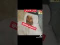 عيسى الاحسائي على الهون بوادع مكره عيسى الاحسائي على الهون بوادع مكره