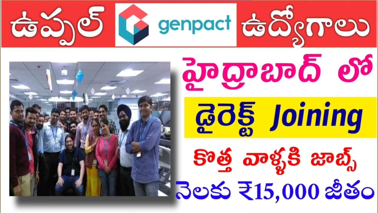 uppal-hyderabad-genpact-company-jobs-recruitment-in-telugu-hydrabad