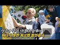 문 대통령이 미안함 전한 한국전 참전 기념비 제막식이 끝난 후...105세 최고령 스웨덴 참전용사 가만히 기념비를 어루만지며 생각에 잠기다