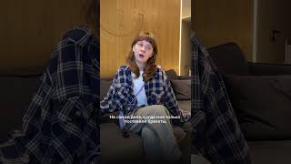 Отзыв о лечении на брекет-системе от нашей чудесной пациентки Евы ♥️