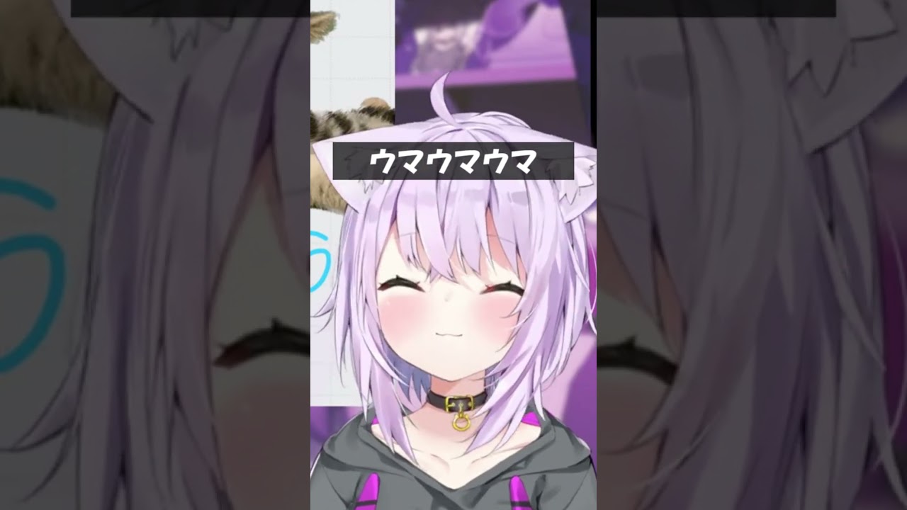 ウマウマウマ #Shorts #ホロライブ #猫又おかゆ