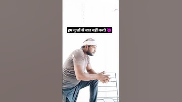 हम कुत्तों से बात नहीं करते #dialogue #bollywood #Rajkumar #shorts  #dialough  #shortsfeed #shorts